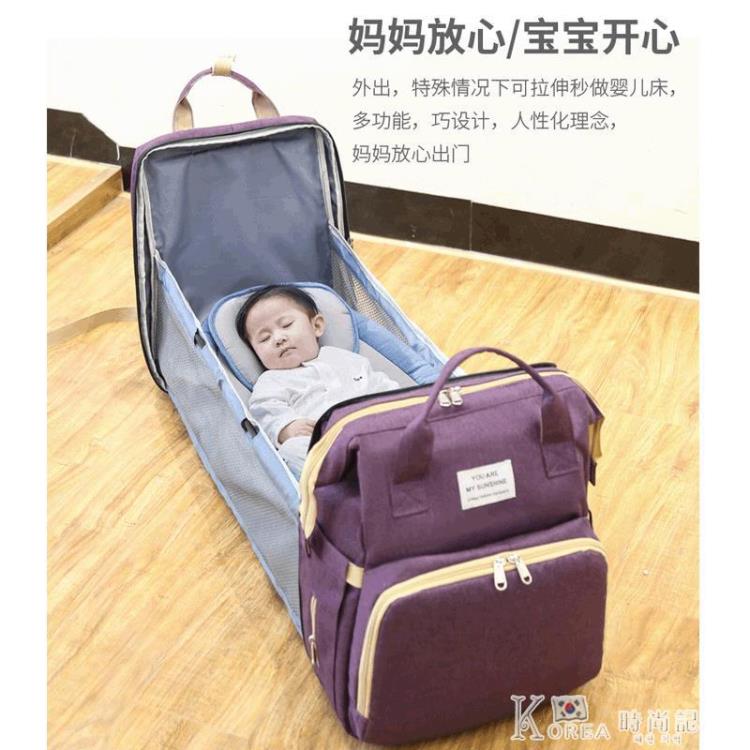 包包配飾~2024新款便攜式折疊嬰兒床媽咪包外出輕便多功能休閒雙肩母嬰包 全館免運