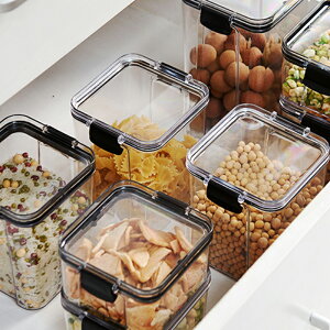 食品級透明塑料罐盒密封罐五谷雜糧收納盒廚房零食干貨茶葉儲物罐