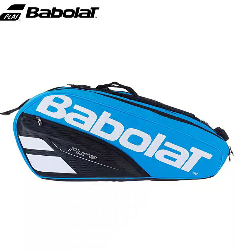 正品百保力babolat PD 6支裝網球包溫網白色藍新款雙肩包獨立鞋倉