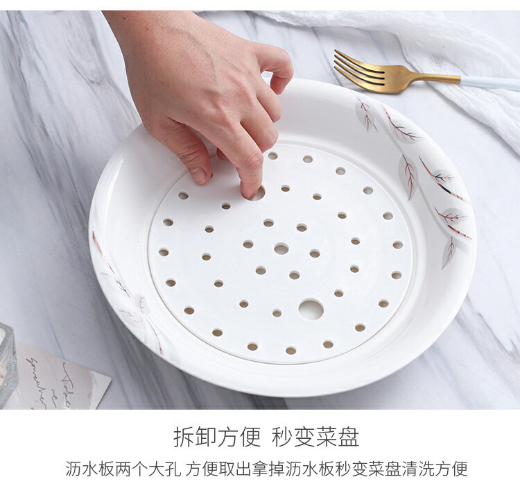 陶瓷餃子盤大號圓形瀝水雙層蒸餃盤骨瓷水餃托盤10英寸陶瓷家用盤
