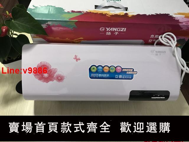 【臺灣公司 超低價】多功能空氣凈化移動冷暖空調220V家用取暖商用浴室臥室冷風機遙控
