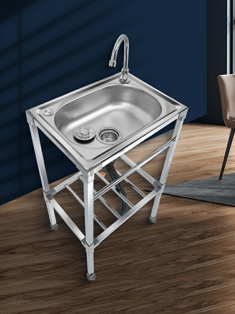 衛浴廚房不銹鋼洗菜盆洗碗池洗手盆水槽單槽帶支架盆帶落地架