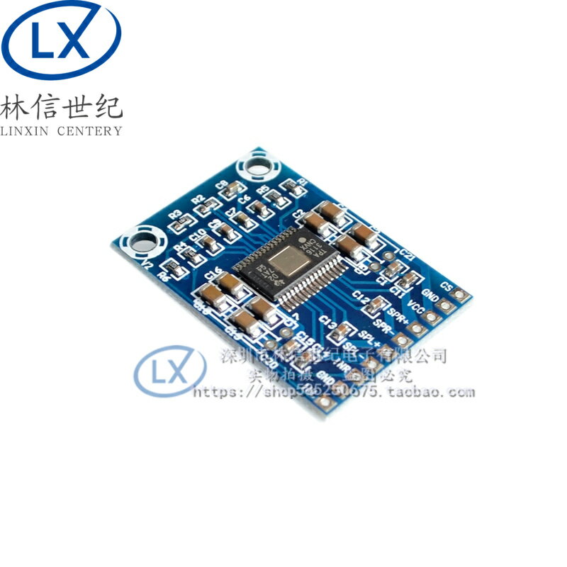 XH-M562 超微版TPA3116D2數字音頻放大板 D類功放板 超薄 雙50W