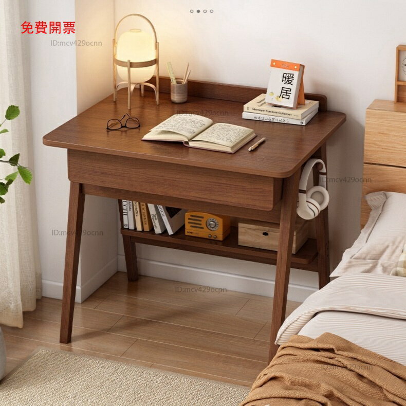 小書桌 小戶型實木腿書桌 家用學生書桌 臥室床邊床頭60cm簡易學習桌子 寫字桌