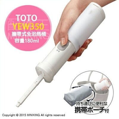 Toto 馬桶 優惠推薦23年1月 Rakuten樂天市場 Toto 馬桶 優惠推薦23年1月 Rakuten樂天市場