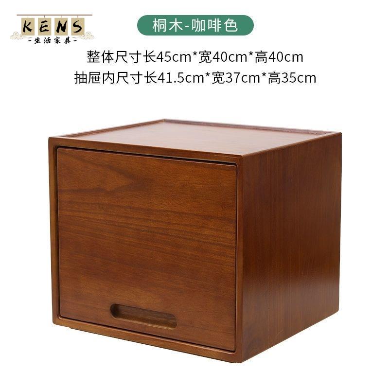 免運 整理箱 露營收納箱 戶外收納箱 多功能收納箱 折疊收納箱 儲物箱整理櫃實木質組合大號整露營收納箱操作臺擺攤箱清倉抽屜式