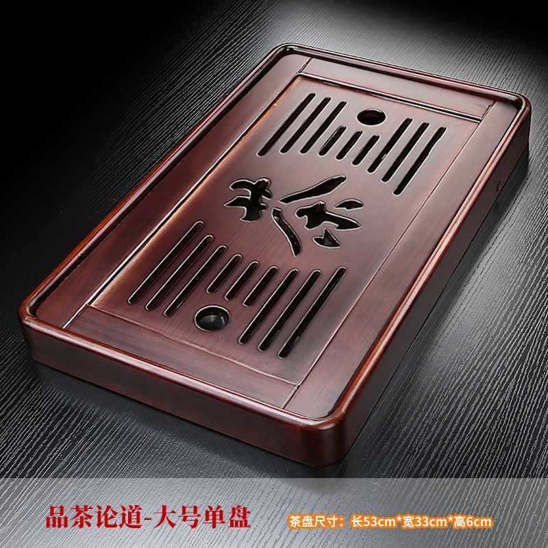免運 茶盤茶臺 茶具茶桌 實木茶盤茶具託盤簡約茶臺茶盤儲排兩用茶海小型茶盤家用辦公會客 公司貨 可開發票