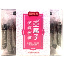 《小瓢蟲生機坊》膳體家 - 亞麻子芝麻軟糖 300g(全素)/盒 零食類 糖果類