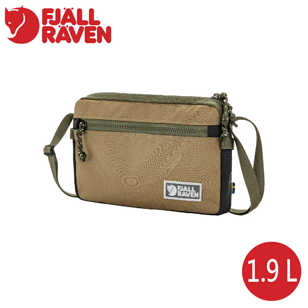 【Fjallraven 小狐狸 Vardag Pocket Large隨身袋《綠/粘土》】F23200339/側背包/隨身包