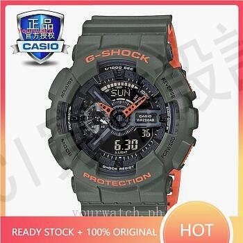 Ga110 [Autolight] 男士運動防水手錶 20 色【亞德機械五金家居】