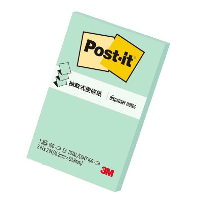 3M抽取式便條紙R320-MT【九乘九購物網】