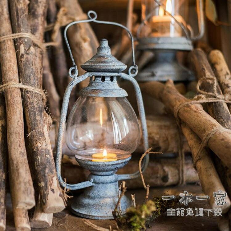 燭臺歐式復古鐵藝風燈油燈小提燈裝飾擺件花園雜貨道具| 三木優選| 樂天 