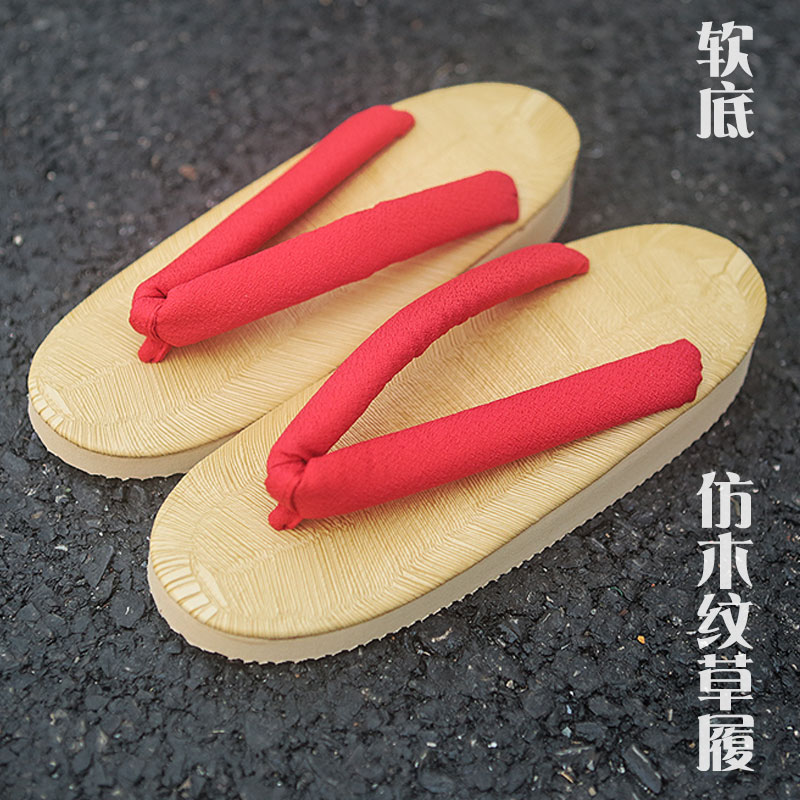 日本木屐日式cos和服草履拖鞋pu女軟底工作鞋