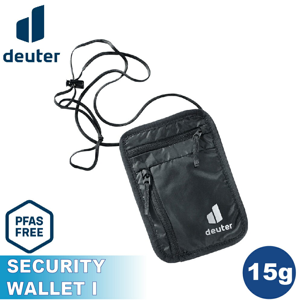 【Deuter 德國 15G Security Wallet I 腰包《黑》】3950021/防盜/側背包/隱藏式錢包