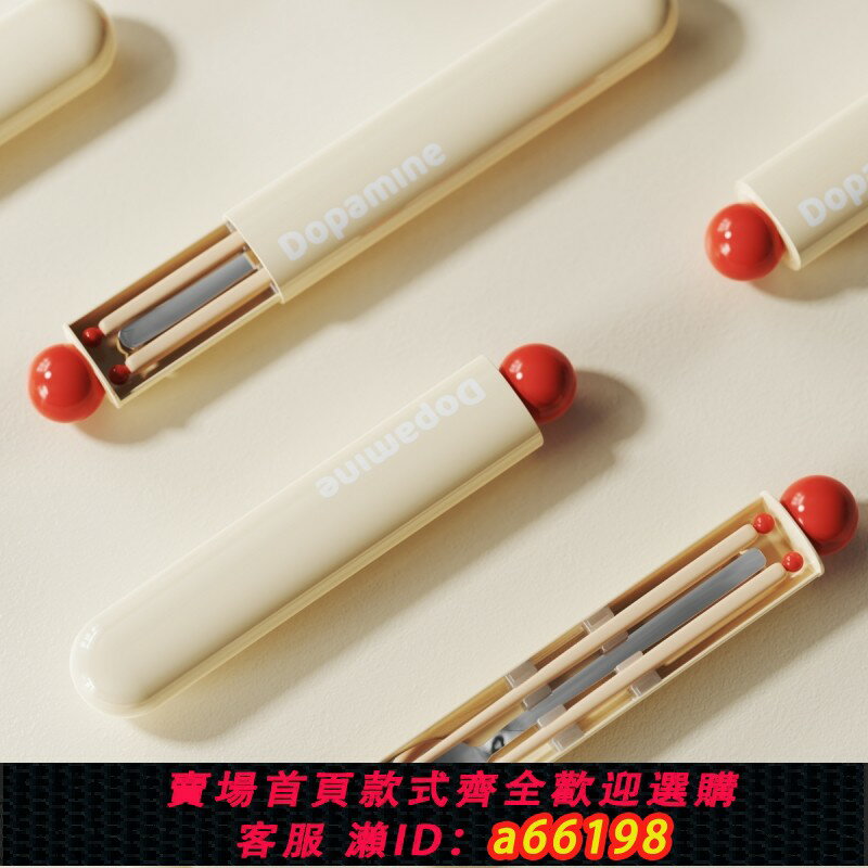 【臺灣公司 可開發票】便攜餐具筷子勺子單人用便攜套裝新款多巴胺學生上班族專用收納盒
