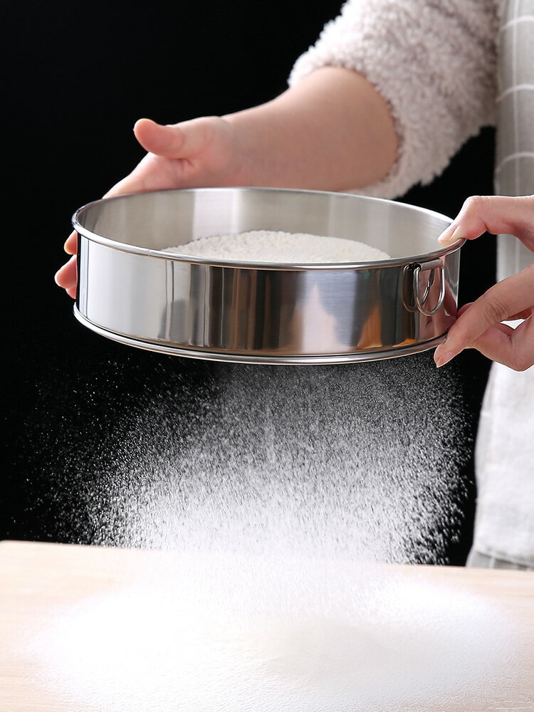 60目超細面粉篩子304不銹鋼烘焙糖粉分樣過濾網手持面羅篩粉工具