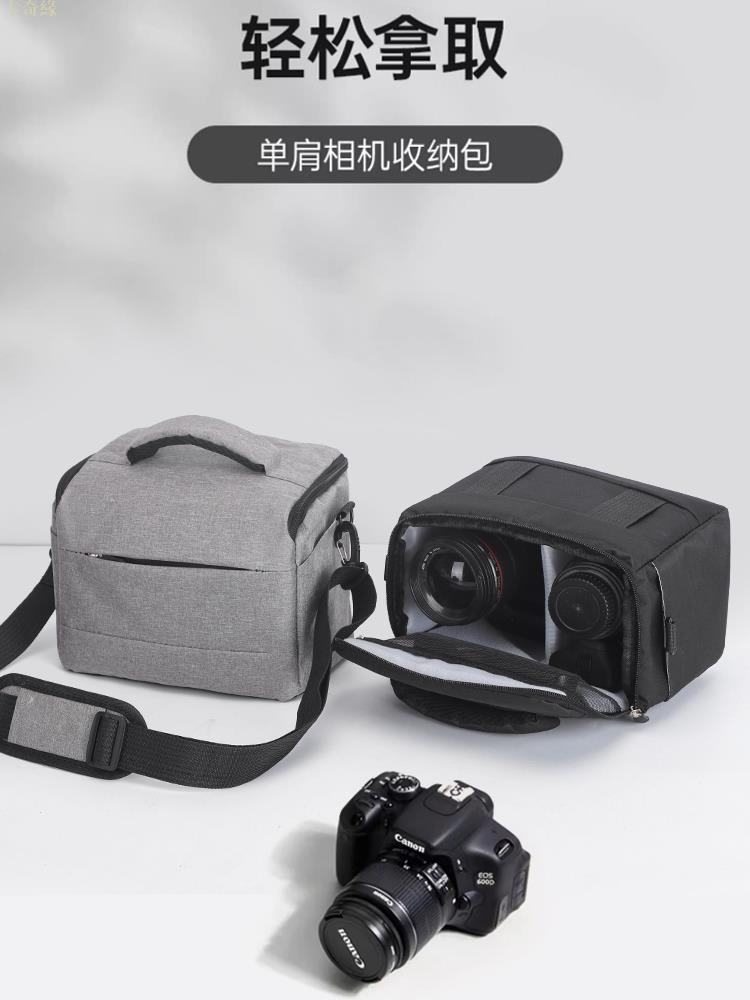 專業單反相機包單肩適用於佳能尼康索尼微單攝影包收納包富士揹包