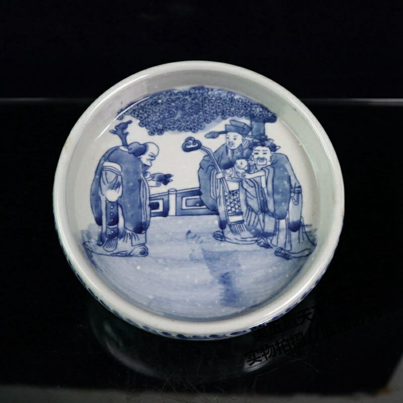 古玩收藏 景德鎮青花福祿壽星人物硯臺青花瓷器文房四寶硯臺 擺件