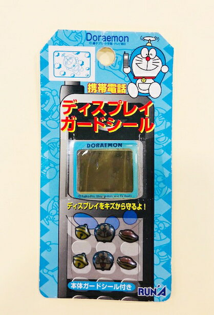 【震撼精品百貨】Doraemon 哆啦A夢 Doraemon鏡面貼紙-竹蜻蜓 震撼日式精品百貨
