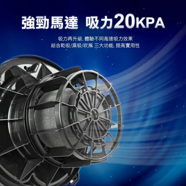 【勳風】30公升乾濕吹多功能不鏽鋼吸塵器 HHF-K3679 2