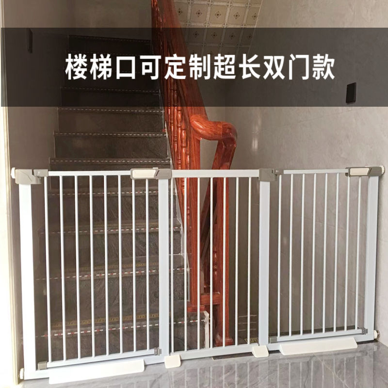 門欄 圍欄 安全圍欄 兒童安全門欄樓梯口護欄門口護欄寶寶圍欄嬰兒隔離門寵物貓狗柵欄