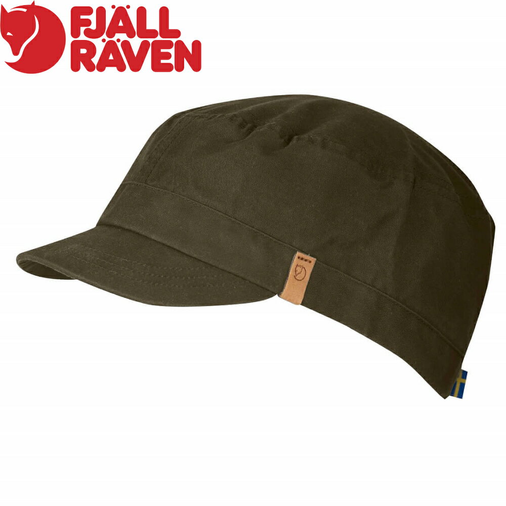 【Fjallraven 小狐狸 Singi G1000 棒球帽《深橄欖》】F77279/鴨舌帽/遮陽帽/休閒帽