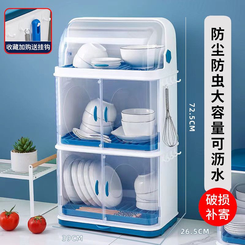 廚房碗碟櫃瀝水碗架筷子收納放碗置物架帶蓋餐具櫃裝碗家用多功能