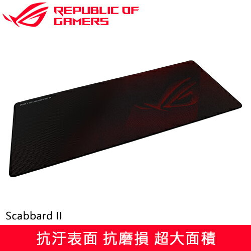 ASUS 華碩 ROG Scabbard II 電競滑鼠墊原價 1560 (省 570)