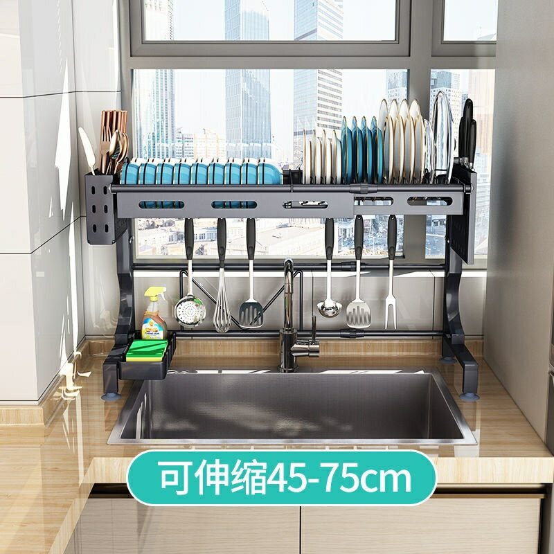附發票 【新品免運】水槽瀝水架 水槽置物架可伸縮廚房水槽置物架臺面小尺寸碗架小戶型瀝水架碗碟收納架單層調味料收納架 APH