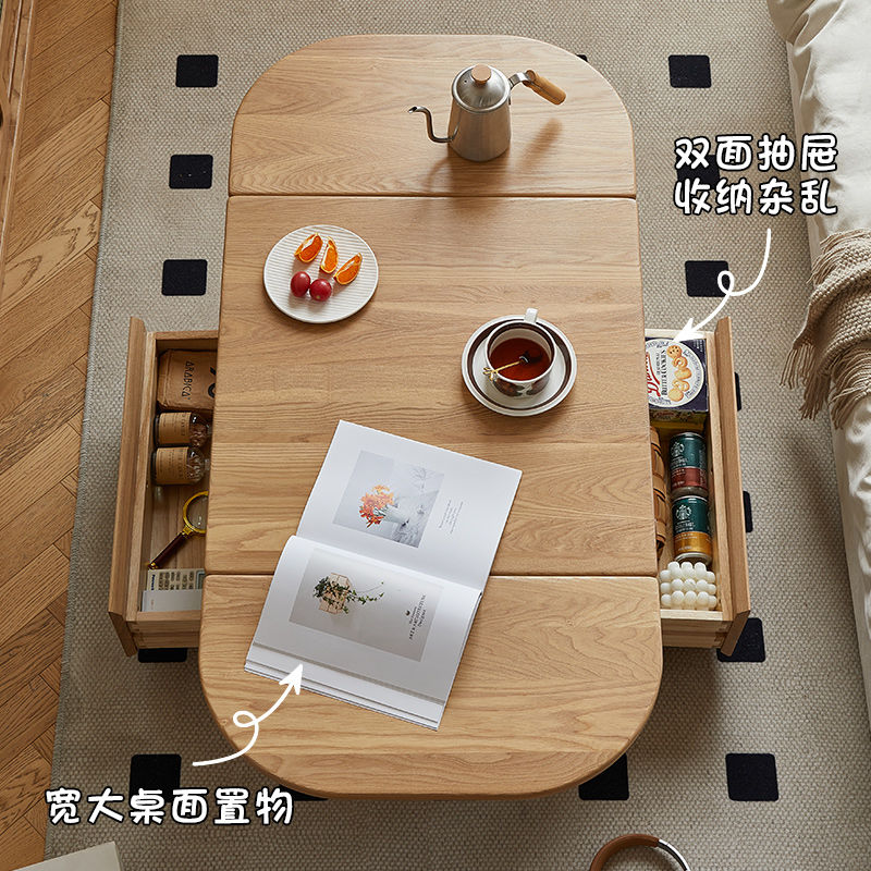 免運/可開票 茶几 桌子 客廳茶几 實木茶幾現代簡約白蠟木可折疊移動茶臺北歐小戶型客廳原木色茶桌