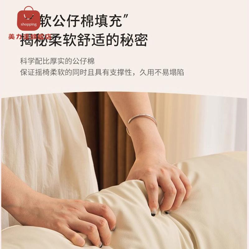 設計師 時尚旋轉單人 沙發椅小戶型蛋殼椅陽臺 客廳 家用 電腦懶人椅[DD0401001]
