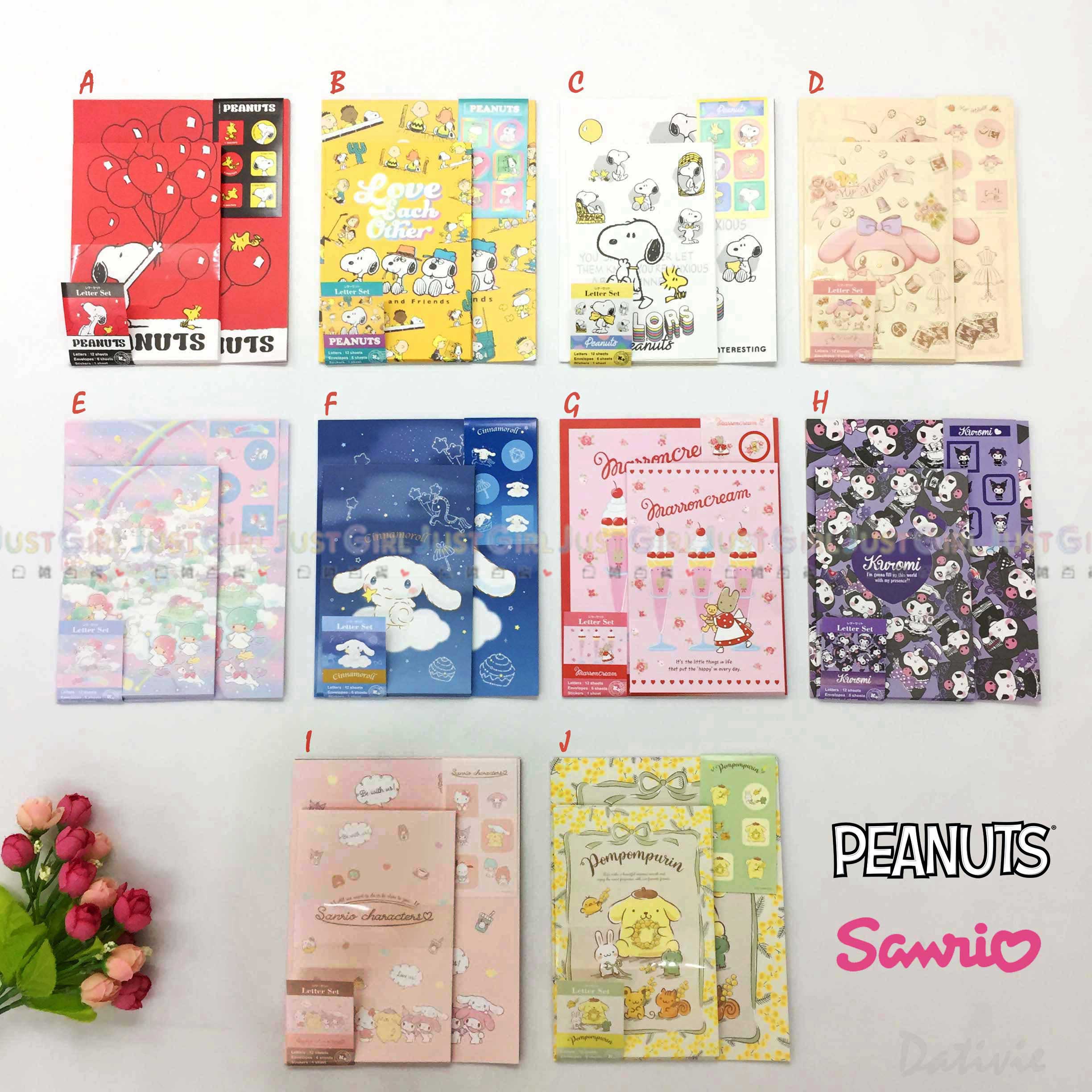 信紙套組-三麗鷗 Sanrio 史努比 SNOOPY PEANUTS 日本進口正版授權