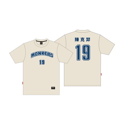 Monkeys 背號短T #19 陳克羿