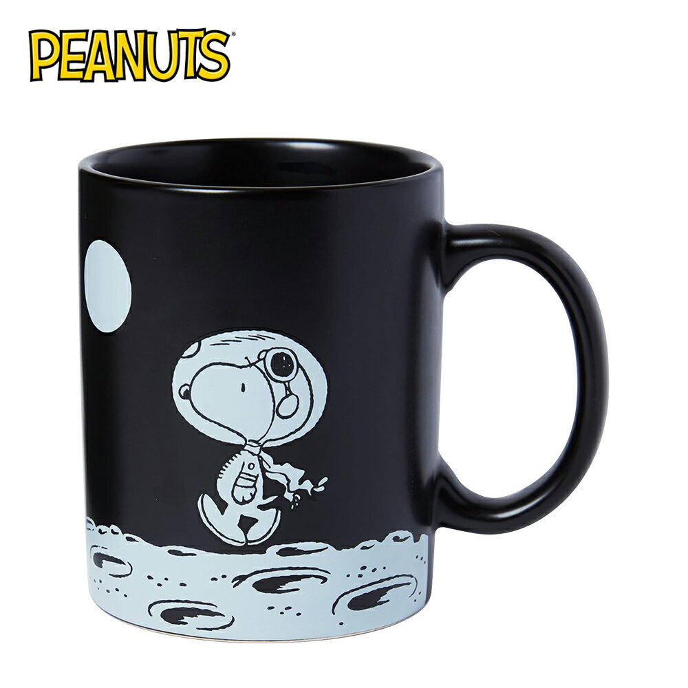 【正版授權】史努比 陶瓷 馬克杯 473ml 咖啡杯 太空漫步 Snoopy PEANUTS - 404179