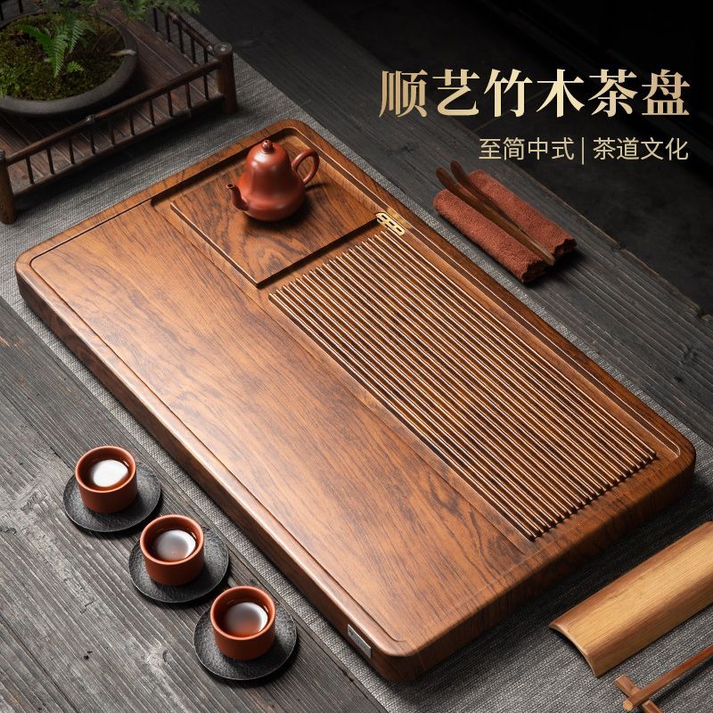 整塊高階茶盤家用辦公室泡茶茶臺簡約排水茶海功夫茶具