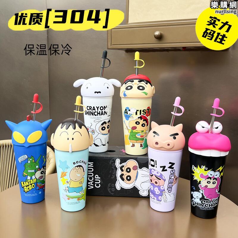 蠟筆小新保溫杯男女生2025新款高顏值學生冰霸杯不鏽鋼兒童吸管杯
