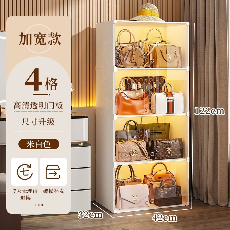 包包置物架 透明展示櫃 公仔展示盒 包包收納神器家用落地放包包的置物架防塵整理置物存放透明展示櫃『xy16985』