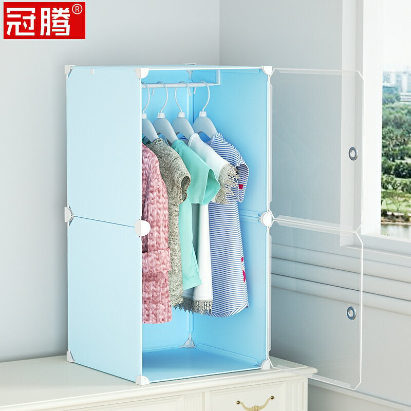 兒童小衣櫃矮小衣櫥櫃子小型臥室家用嬰兒寶寶掛衣服收納櫃儲物櫃