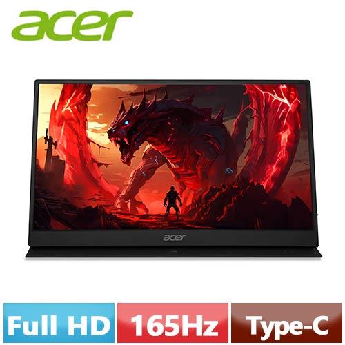 Acer宏碁 15.6吋 PG161Q P 可攜帶型螢幕 (自帶腳架) 