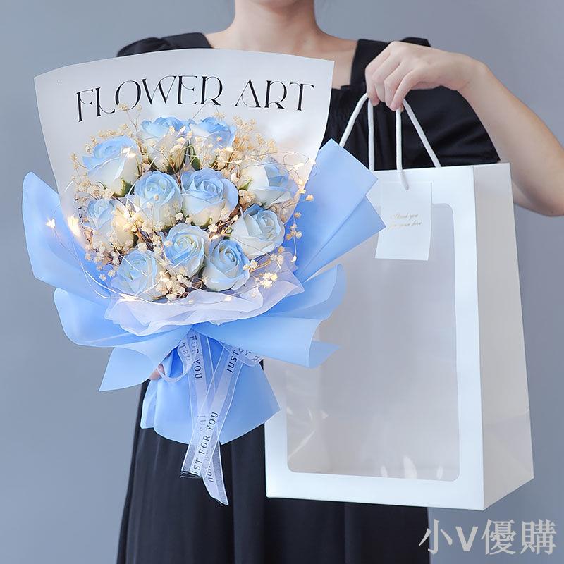 碎冰藍玫瑰皂花模擬花束成品生日禮物送女生閨蜜女友七夕花束禮品