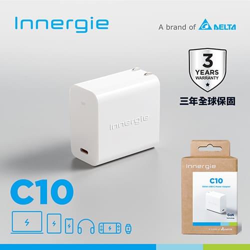 台達Innergie C10【摺疊版】100瓦 USB-C充電器｜支援PD/QC/三星快充