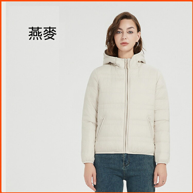 90%白鴨絨保暖連帽羽絨外套【21-25-8885-24】ibella 艾貝拉