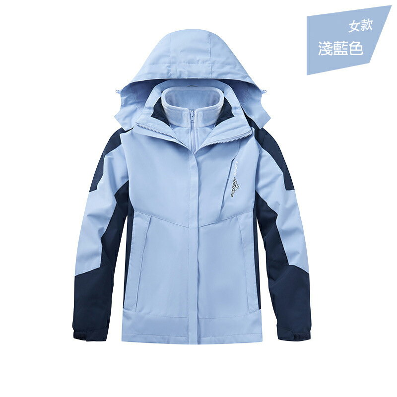 防風防水保暖衝鋒衣
