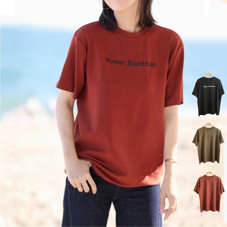 柔軟親膚英文字母印花短袖T恤上衣【75-11-881297-24】ibella 艾貝拉