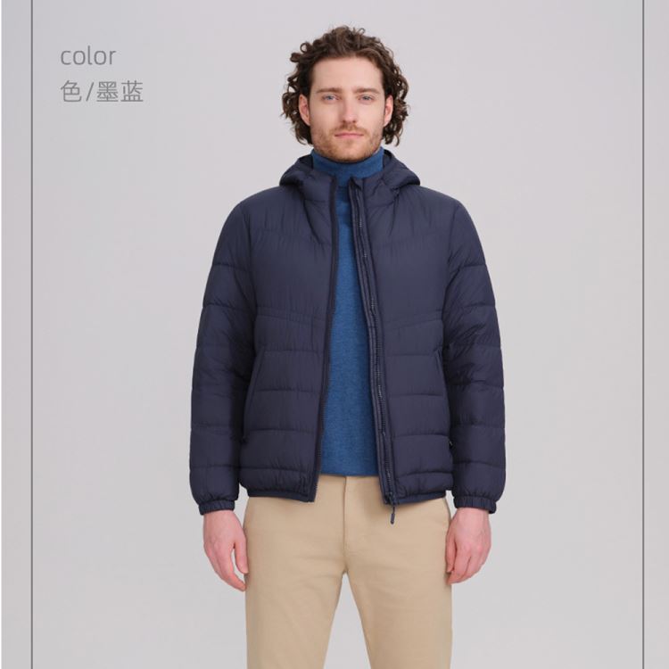 輕型保暖連帽羽絨外套羽絨衣男90%白鴨絨【21-25-8985-25】ibella 艾貝拉 1
