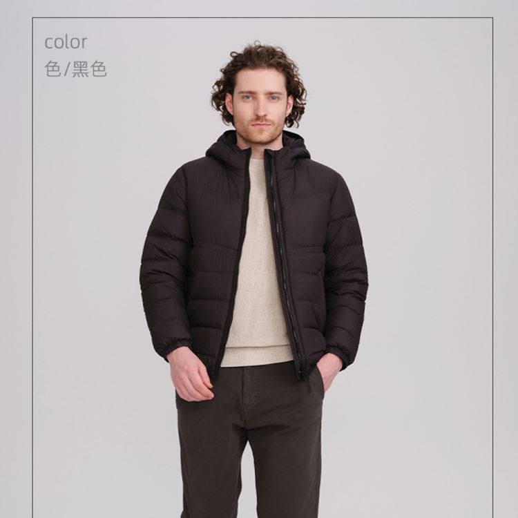 輕型保暖連帽羽絨外套羽絨衣男90%白鴨絨【21-25-8985-25】ibella 艾貝拉