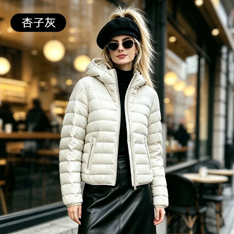 女士輕薄羽絨服連帽短款90白鴨絨外套 M~4XL【21-25-8815-26】ibella 艾貝拉