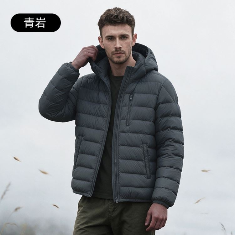 男士輕薄羽絨服連帽秋冬保暖大碼外套 M~4XL【21-25-8915-26】ibella 艾貝拉