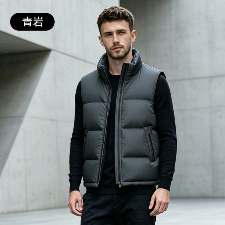 男士白鴨絨立領加厚羽絨背心保暖外套【21-25-8981-26】ibella 艾貝拉