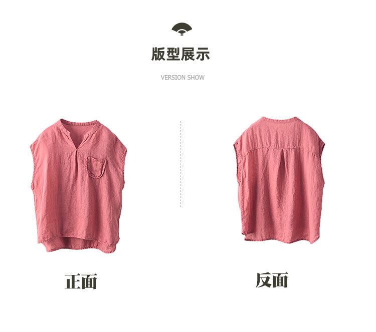 復古砂洗亞麻襯衫女短袖上衣【75-12-89375-26】ibella 艾貝拉 2